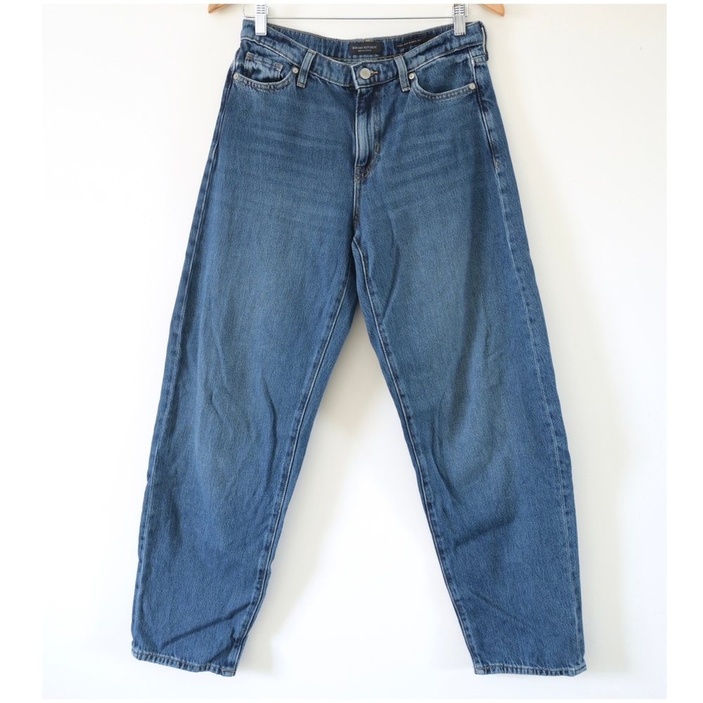 Banana Republic Premium Denim High-Rise Barrel Fit Jeans Size 26